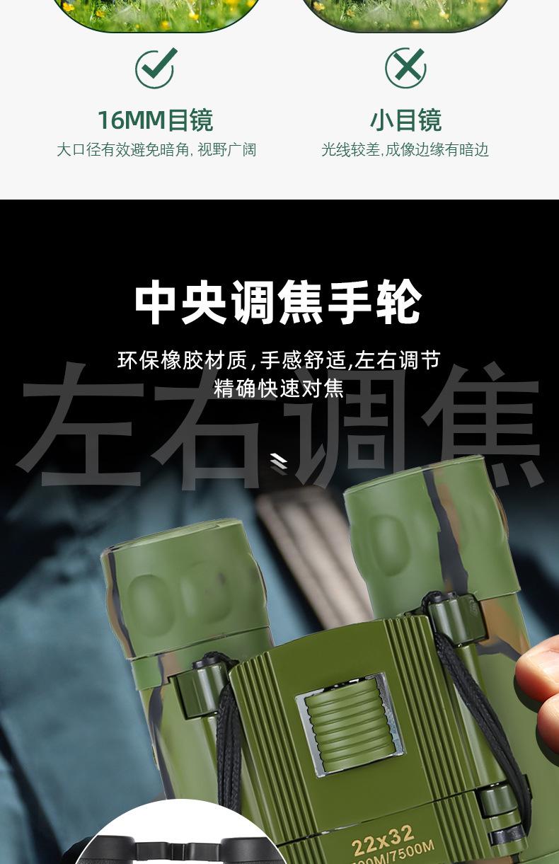 详情页2_08.jpg