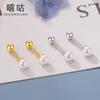 Xigu E1104 S925 pendientes de plata con perlas simples, elegantes pendientes de mujer con pequeños huesos de oreja, pendientes con hebilla giratoria y tornillo