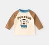 [Personalizado] Camiseta de Manga Longa Infantil 100% Algodão Top para Meninos Peça Única Roupa Classe A para Meninos Desenho Animado Tendência Roupa de Primavera e Outono para Meninos