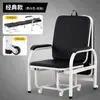 Silla-cama plegable portátil multifuncional para una persona para uso doméstico, adecuada para siestas y descanso