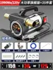 Bomba de Óleo Elétrica 12V24V Rotor 220V Bomba Diesel Pequena Totalmente Automática Autoescorvante Equipamento de Reabastecimento