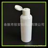 Botella blanca de 100 ml con tapa abatible botella de emulsión botella pequeña de medicina para pesca botella de maquillaje de belleza botella vacía de detergente para ropa de 100 ml