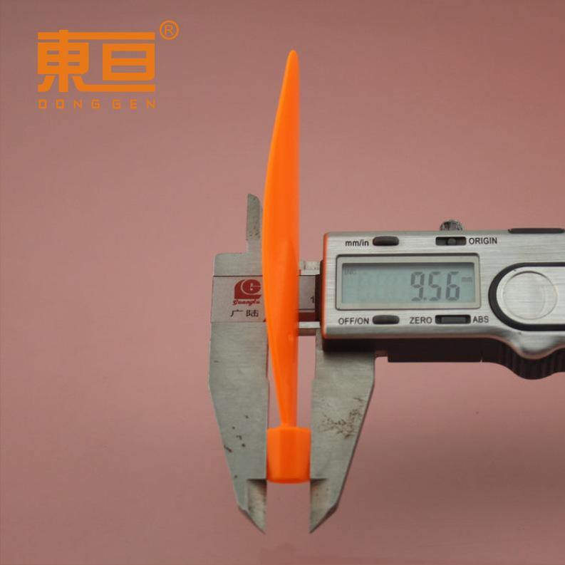 BJFY99209橙红6.png