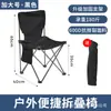 Mesa Plegable para Exteriores Mesa y Sillas de Camping Mesa Tipo Rollo de Huevo Silla de Camping Juego de Mesa Equipo para Picnic Plegable y Almacenable