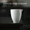 Liquidação de Conjuntos de Chá de Porcelana Branca Dehua das Dinastias Tang e Song Oferta Especial em Transmissão ao Vivo Conjuntos de Chá Domésticos Xícaras de Chá Gaiwan Xícaras para Compartilhar Conjuntos de Chá de Cerâmica