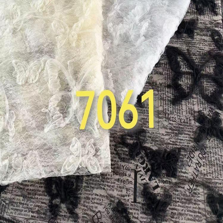 微信图片_20241117155017