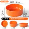 Vajilla de Melamina Tazón Pequeño para Uso Comercial, Tazón Especial para Platos al Vapor Liuyang, Tazón de Plástico para Salsas de Hot Pot para Cantinas y Restaurantes, Imitación Porcelana, Resistente a Roturas
