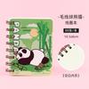 Libro de Bobina de Dibujos Animados Rollover Cuaderno Panda Pupila Libreta de Bolsillo Alto Valor de Color Diario Portátil