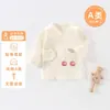Ropa Kimono de Algodón de Clase A Sin Costuras para Bebé, Espalda Abierta, para Recién Nacidos, Todas las Estaciones, con Cierre Lateral, Ropa Base para Bebé, Ropa Infantil Anyang