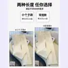 Pantalones de Pierna Ancha de Mezclilla Blanca para Mujer Verano 2025 Nuevos de Cintura Alta Holgados de Alto Grado Color Claro Pantalones Rectos Cortos