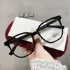 Gafas Negras de Montura Grande para Hombres y Mujeres Miopes, Disponibles con Lentes Graduados, Efecto Adelgazante para Caras Grandes, Montura de Gafas de Aspecto Natural