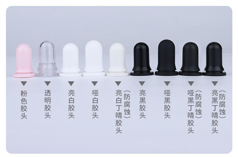 滴管配件_01