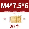 Terra Oito Porca de Injeção de Cola Quente Inserção de Porca de Cobre M1M2M4M5M6M8 Inserção de Porca de Cobre Serrilhada Porca Flor de Cobre