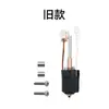 Nuevo Kit de Hotend Cerámico con Boquilla Integrada Creality K1C/K1 Max, Boquilla de Garganta de Aleación de Titanio, Impresión 3D