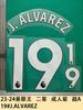 23-24 Manchester United Principal Dois Convidados Adulto A 19#J.ALVAREZ Estampagem de Número e Letras