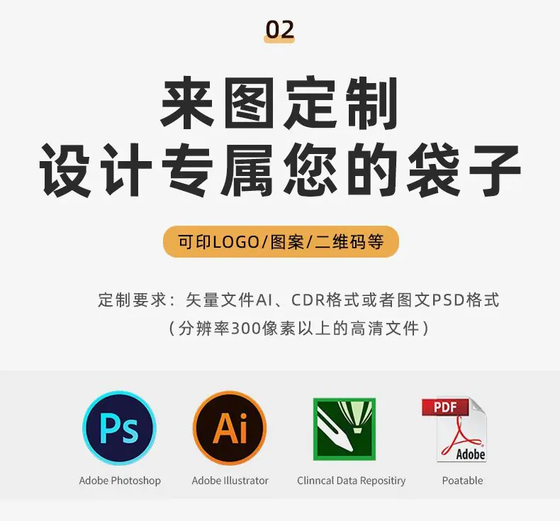 详情_05.jpg