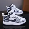 Zapatillas Infantiles Aj Manzana Verde 2026 Nuevos Zapatos de Primavera y Otoño para Niños Dunk Zapatos Deportivos para Estudiantes Venta al por Mayor