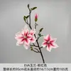 Flores Decorativas de Magnolia Artificial de EVA para Boda, Decoración del Hogar, Adornos Decorativos de Rama Alta Estilo Chino Nuevo para Entrada, Flores de Magnolia para Paisajismo