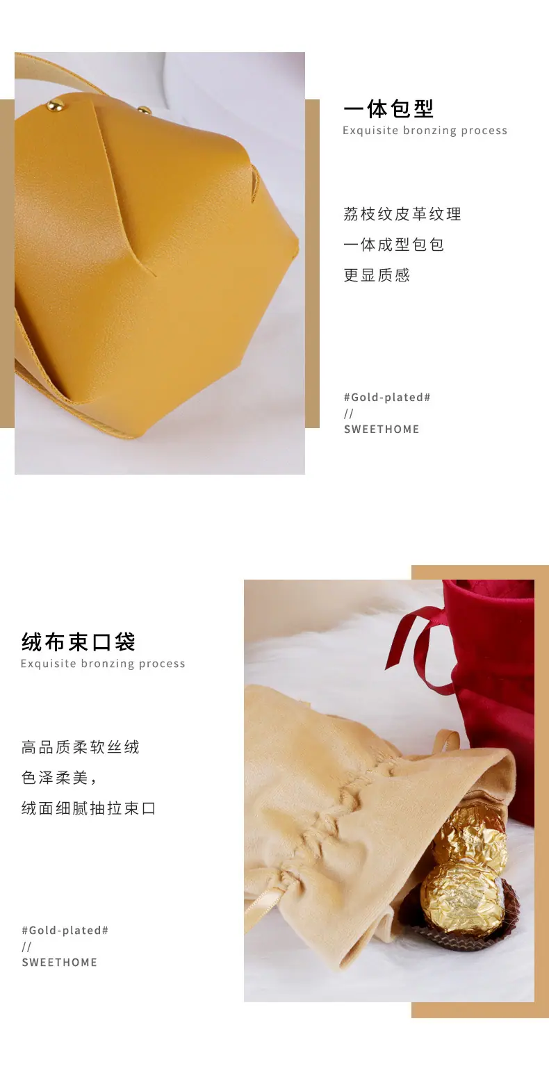 皮桶绒布袋喜糖包-详情_08.jpg