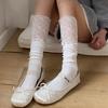 Calcetines Blancos de Encaje de Caña Media para Mujer Primavera y Otoño Oreja de Madera Apilados Punto Jersey Puño Calcetín Caña Larga Lolita JK