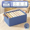 Caja de Almacenamiento con Marco de Acero Recubierto Catiónico Cesta Plegable para Ropa Almacenamiento en Rejilla para Armario Caja de Almacenamiento de Clasificación