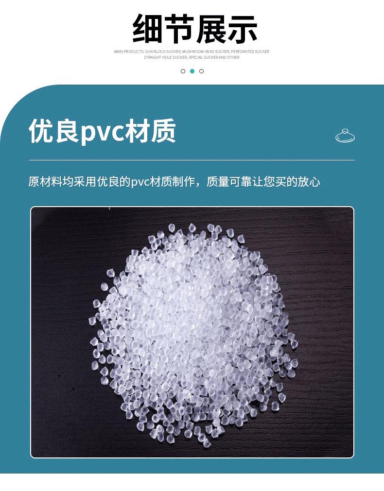 阿里新详_8