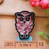 Adesivos de tecido para bordado bordado capítulo de bordado de computador moda DIY lantejoulas animal decoração de roupas patch