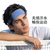 Diadema de punto de malla de nailon transpirable para deportes al aire libre transfronterizos, diadema de color liso para correr, cinta para el pelo de alta elasticidad antisudor