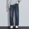 Jeans Rectos Holgados Nuevos para Hombre 2026, Pantalones Casuales Elásticos Versátiles de Moda, Adelgazantes y Favorecedores para Personas Altas con Buena Caída