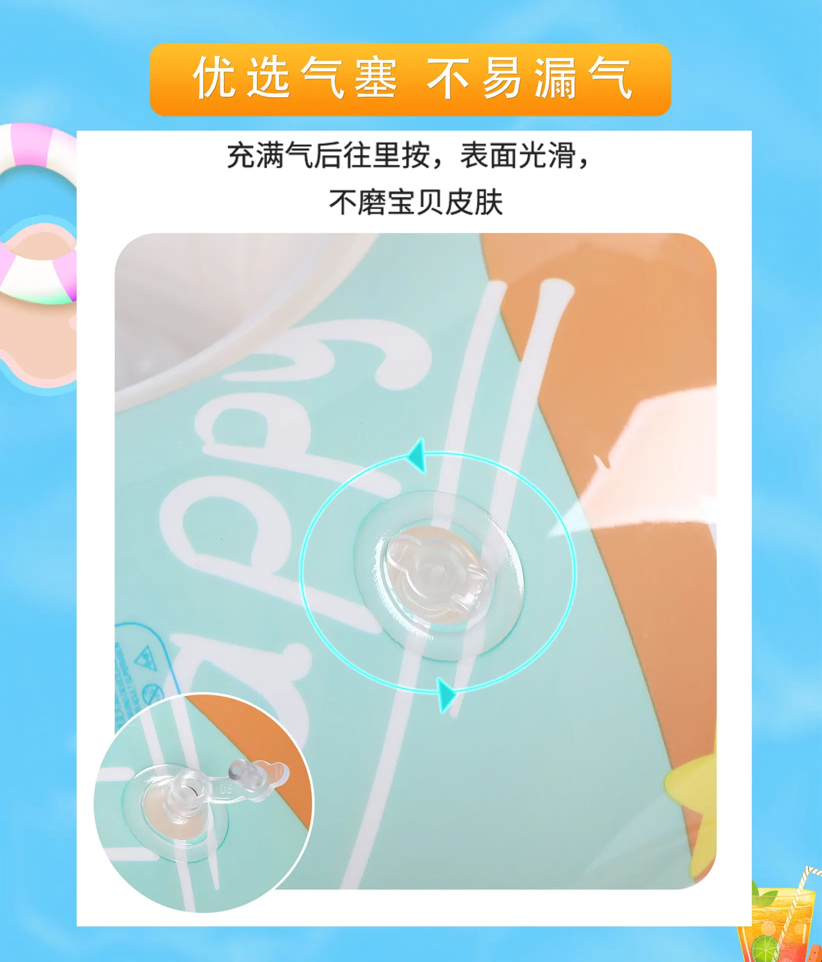 飞机艇方向盘_05.jpg
