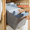 Caixa de armazenamento de roupas dobrável para guarda-roupa doméstico, artefato em camadas, caixa organizadora de tecido para roupas, calças, cesta de armazenamento separada