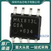 Nuevo en Stock Max813Lcsa Paquete SMD Sop-8 Gestión de Energía Chip Monitor MCU