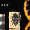Isqueiro de Metal para Presente Deusa Amazona Alívio Tridimensional À Prova de Vento Personalizado Gravado Presente Empresarial