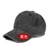 Sombrero de Algodón Lavado Europeo y Americano Sombrero de Papá Viejo para Hombre Gorra con Visera de Copa Suave Retro Sombrero para el Sol Montañismo al Aire Libre Gorra de Béisbol