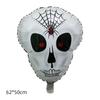 Comercio Exterior Halloween Murciélago Negro Cabeza de Calabaza Globo de Película de Aluminio Calavera Fantasma Esqueleto Decoración de Bar Globo para Fiesta