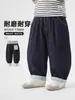 Jeans curvos para niños Youou, estilo primavera y otoño, ropa nueva para niños pequeños 2026, pantalones casuales de otoño