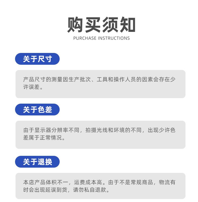 东营汉德石油设备有限公司爆款详情页2_14