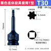 1/2 Chave de Impacto Elétrica Conjunto de Brocas para Parafusadeira Pneumática Ferramentas para Reparo Automotivo Soquete Sextavado 12 Pontos Torx Tipo M Pistola de Ar Pneumática
