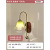 Lámpara de pared de cristal minimalista para mesita de noche de dormitorio, luz decorativa para sala de estar, pasillo de color nogal estilo mediados de siglo, pasillo, lámpara de pared para escalera