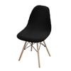 Funda para silla Eames de punto pesado de 220 g, cuadrada pequeña, color sólido, para Amazon, Europa y Estados Unidos
