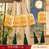 Decoración de Linterna de Año Nuevo 2026 Estilo Chino Adorno Colgante de Planta Verde Decoración Luminosa de Linterna Jideng de Mano para Niños Suministros