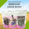 Impresión a color Bolsa transparente autosoportada Bolsa para embalaje de alimentos para nueces Fruta seca Té de flores Bolsa sellada con cremallera