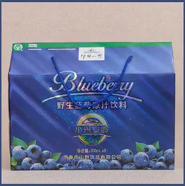 白卡纸盒_09.jpg