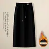 Falda de Forro Polar Elástico para Otoño e Invierno para Mujer 2025 Nuevo Estilo Japonés de Cintura Alta Línea A Fluida Ceñida a la Cadera con Cordón Falda Recta