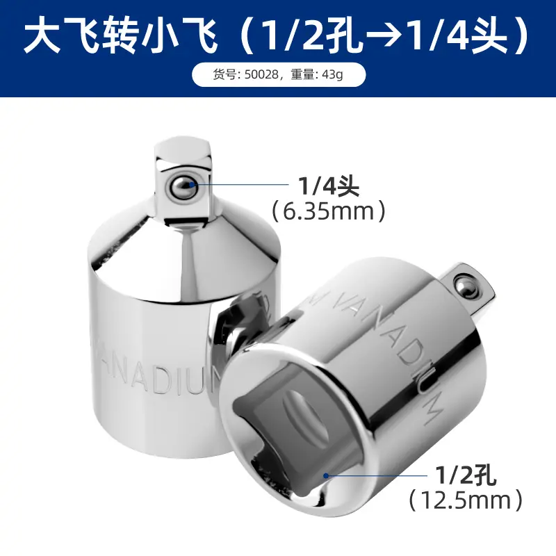 分类-08