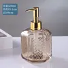 Botella de Vidrio de Color para Gel Antibacterial, Gran Capacidad, Adecuada para Casas de Huéspedes y Hoteles, Dispensador de Champú, Botella de Empaque Tipo Prensa con Tapa de Rosca