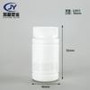 Botella de Boca Ancha 100Cc Plástico Blanco Botella Junta de Bambú Sellada Multicapacidad Botella Cápsula 120ml Botella Dispensadora de Tabletas