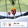 Tapa de Válvula de Bicicleta Meilong Dibujos Animados Impermeable Silicona Tapa de Válvula para Bicicleta de Montaña Decoración para Bicicleta de Carretera Equipo de Ciclismo