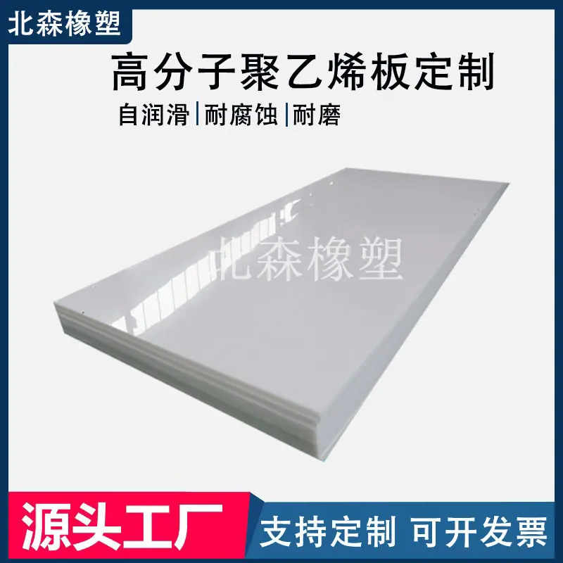 PE首图05AL