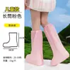 Cubrezapatos Impermeables Desechables Gruesos Extendidos para Botas de Lluvia Infantiles, Cubre Pies Antideslizantes de PE para Días Lluviosos